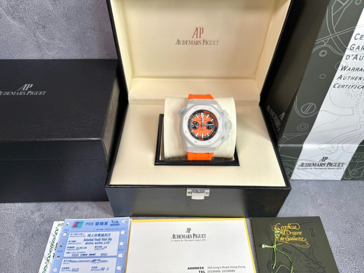 오데마피게-시계-국내배송 다이버 크로노그래프 오렌지 42mm