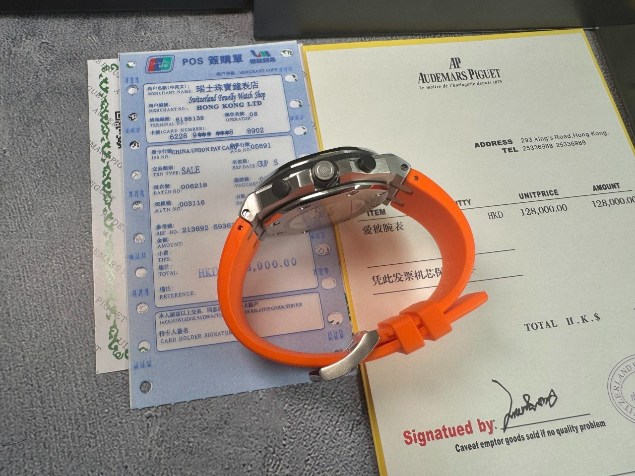 오데마피게-시계-국내배송 다이버 크로노그래프 오렌지 42mm