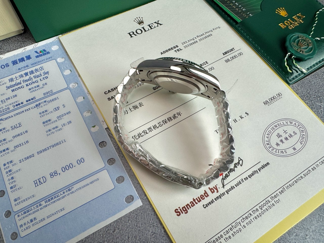 롤렉스-시계-국내배송 데이데이트 메테오 플래티넘 40mm