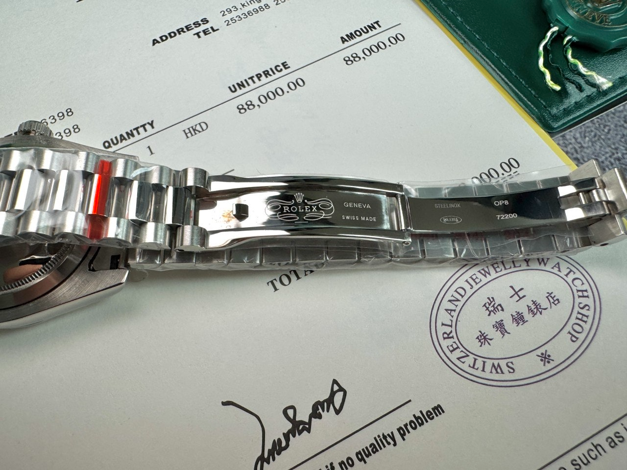 롤렉스-시계-국내배송 데이데이트 메테오 플래티넘 40mm