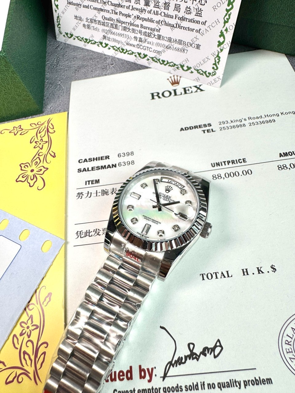 롤렉스-시계-국내배송 데이데이트 36mm 화이트 진주자개