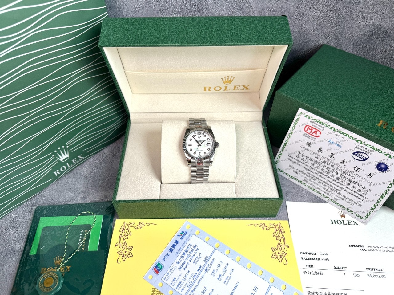 롤렉스-시계-국내배송 데이데이트 36mm 화이트 진주자개