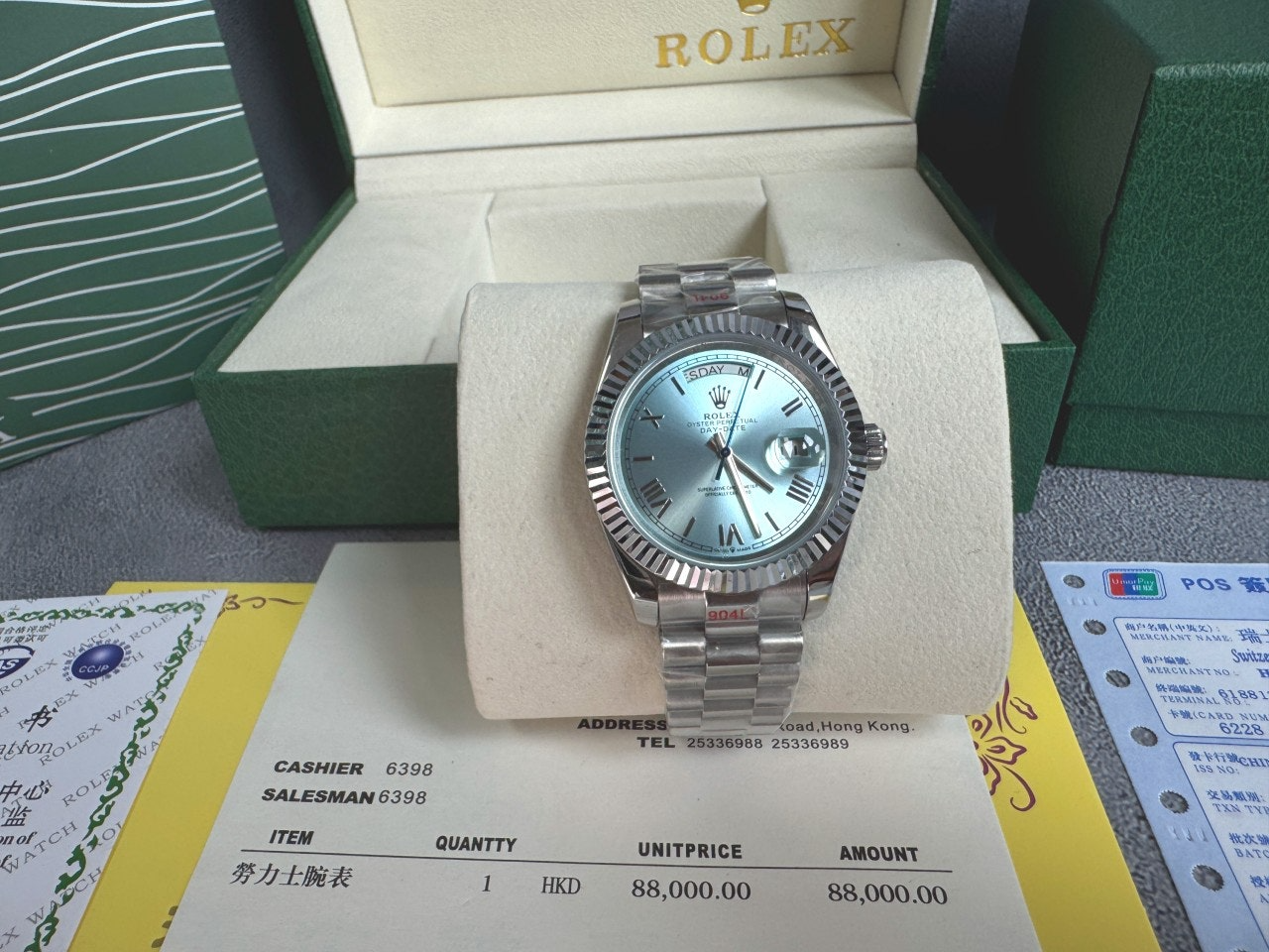 롤렉스-시계-국내배송 데이데이트 40mm 아이스블루 남성용