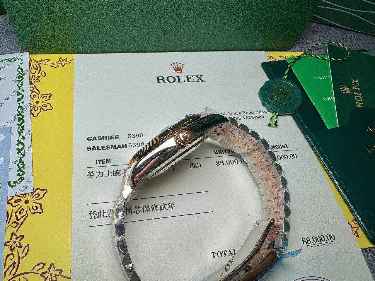 롤렉스-시계-국내배송 데이저스트 초콜렛다이얼 41mm 로즈골드