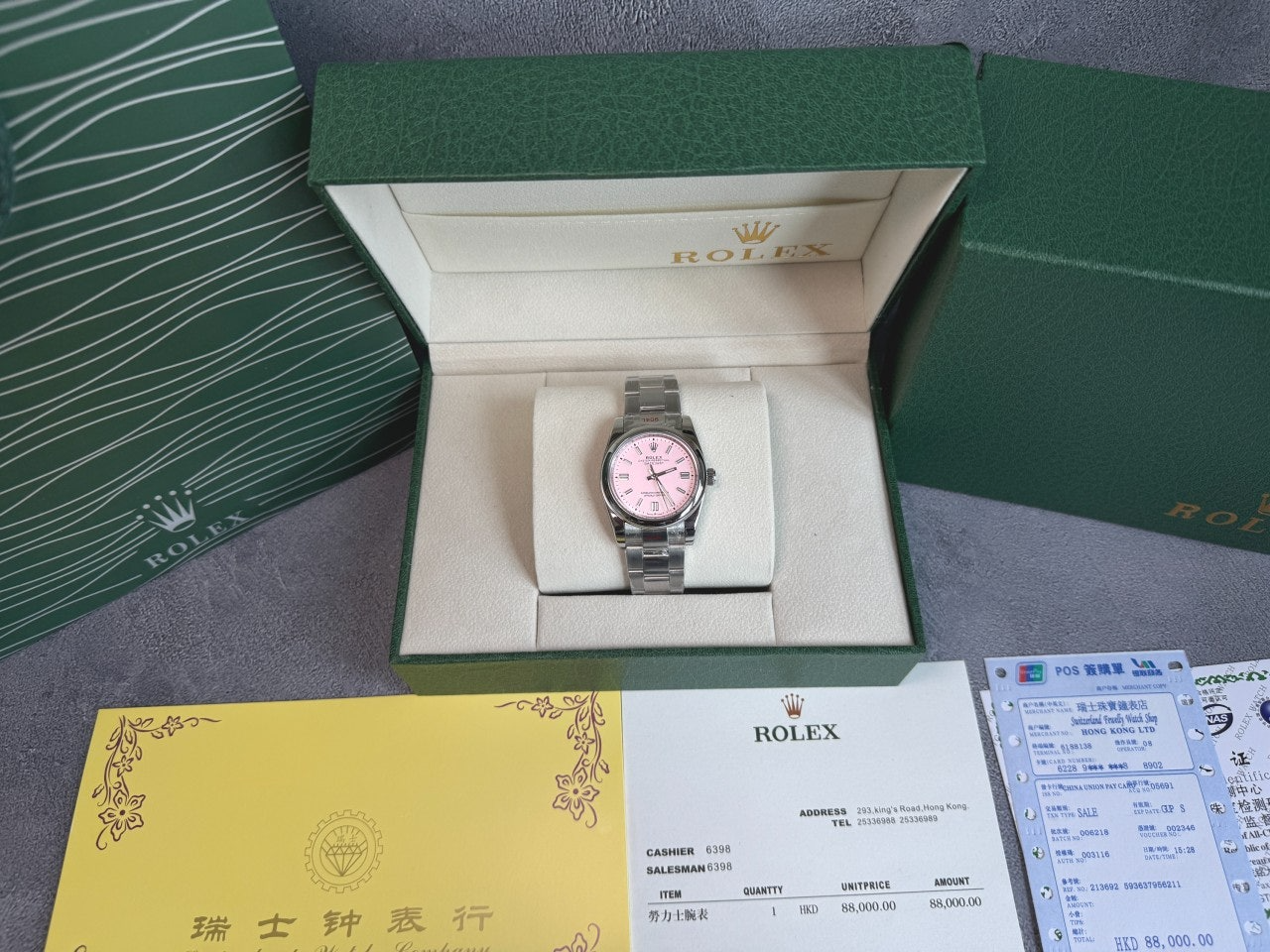 롤렉스-시계-국내배송 데이저스트 핑크다이얼 31mm