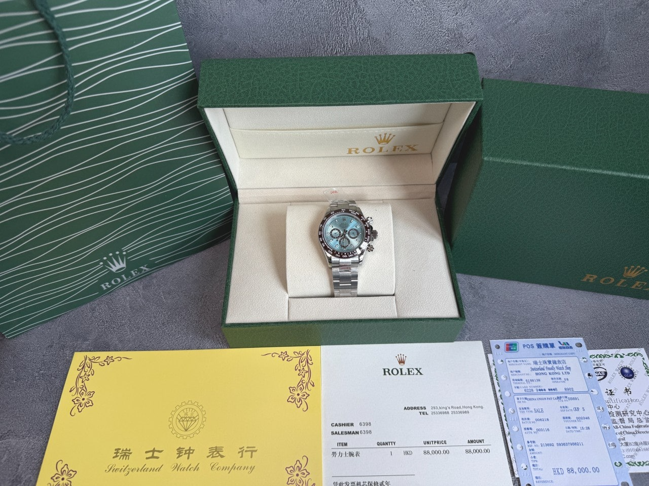 롤렉스-시계-국내배송 데이토나 아이스블루 40mm 남성용