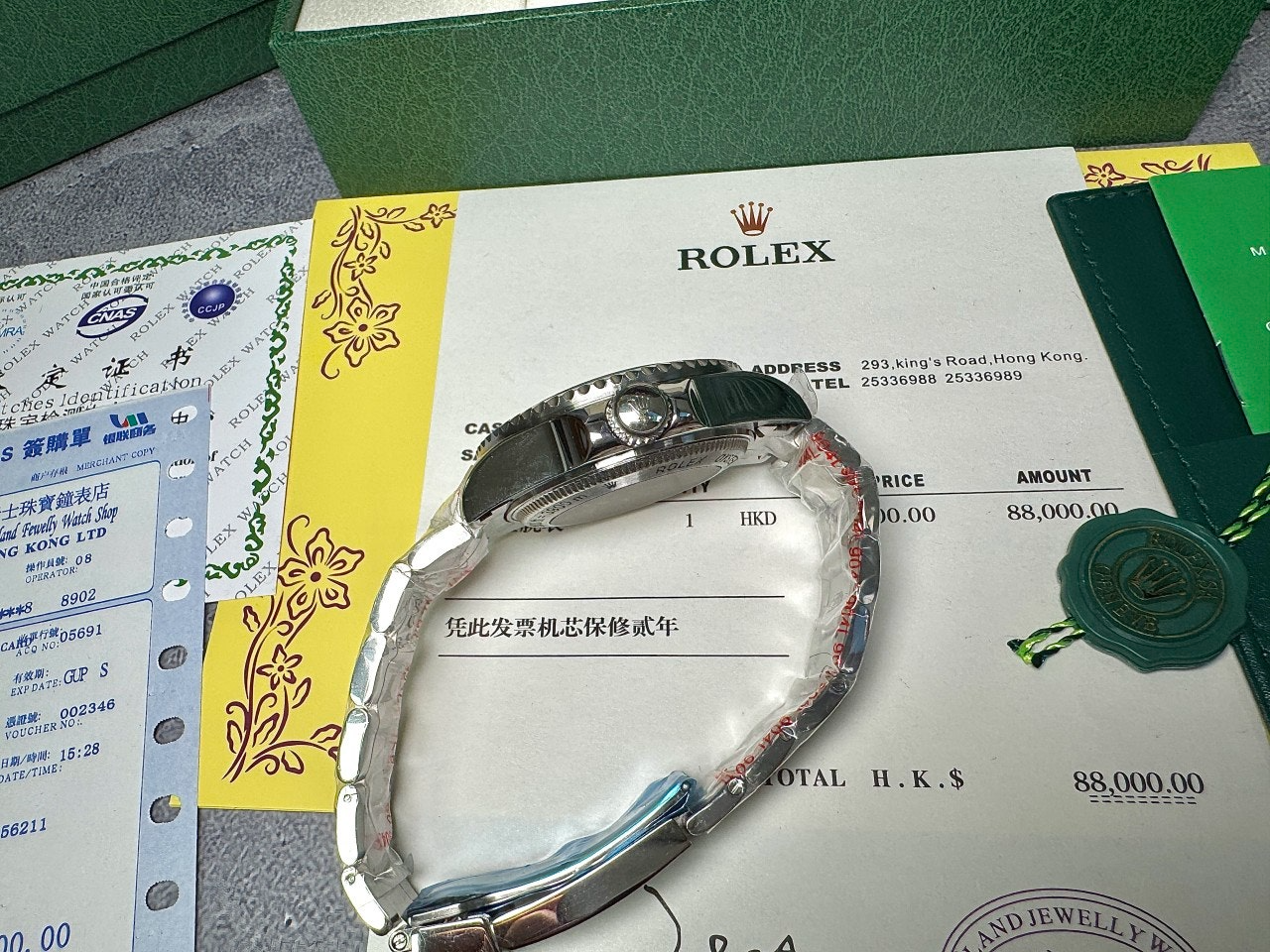 롤렉스-시계-국내배송 딥씨 블랙다이얼 44mm 오이스터스틸