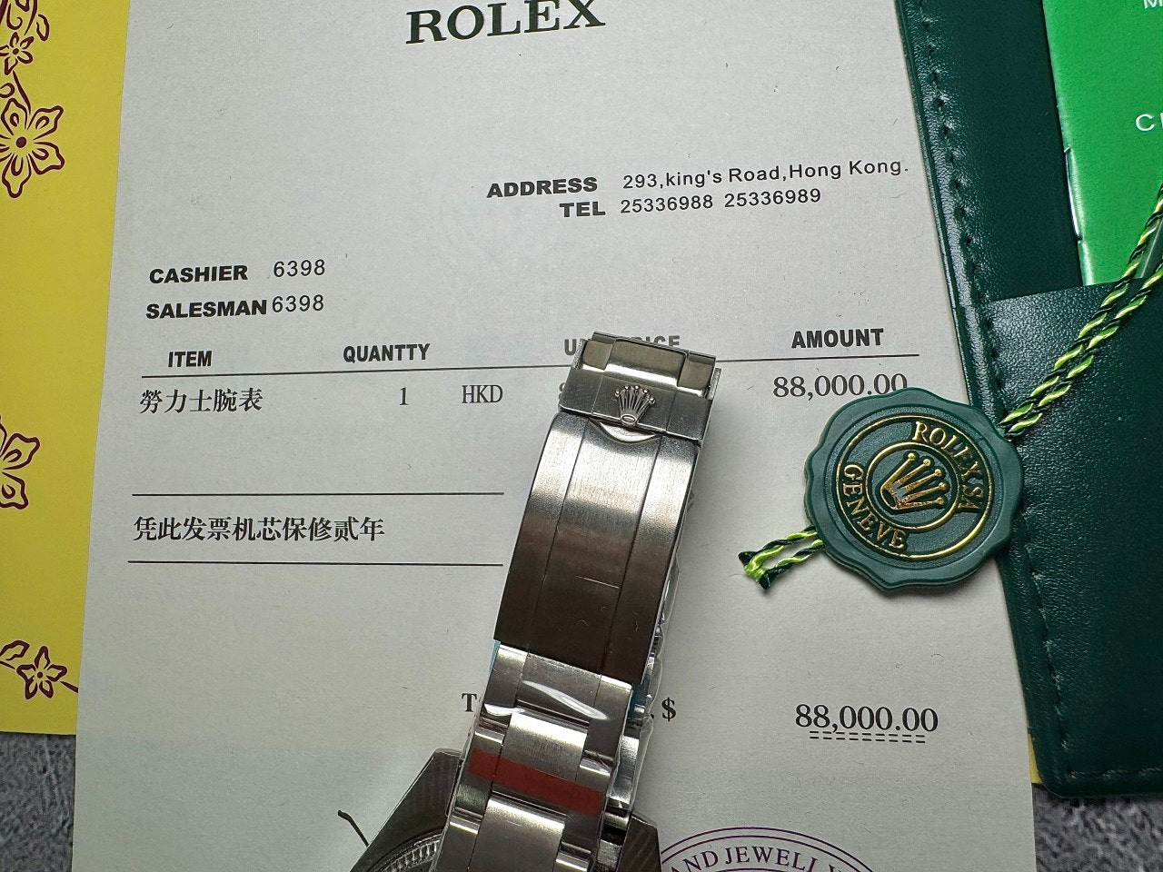 롤렉스-시계-국내배송 딥씨 블랙다이얼 44mm 오이스터스틸