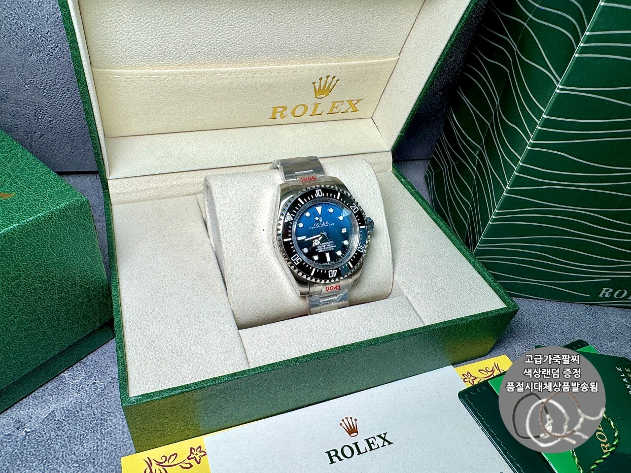 롤렉스-시계-국내배송 딥씨 블랙다이얼 44mm 오이스터스틸