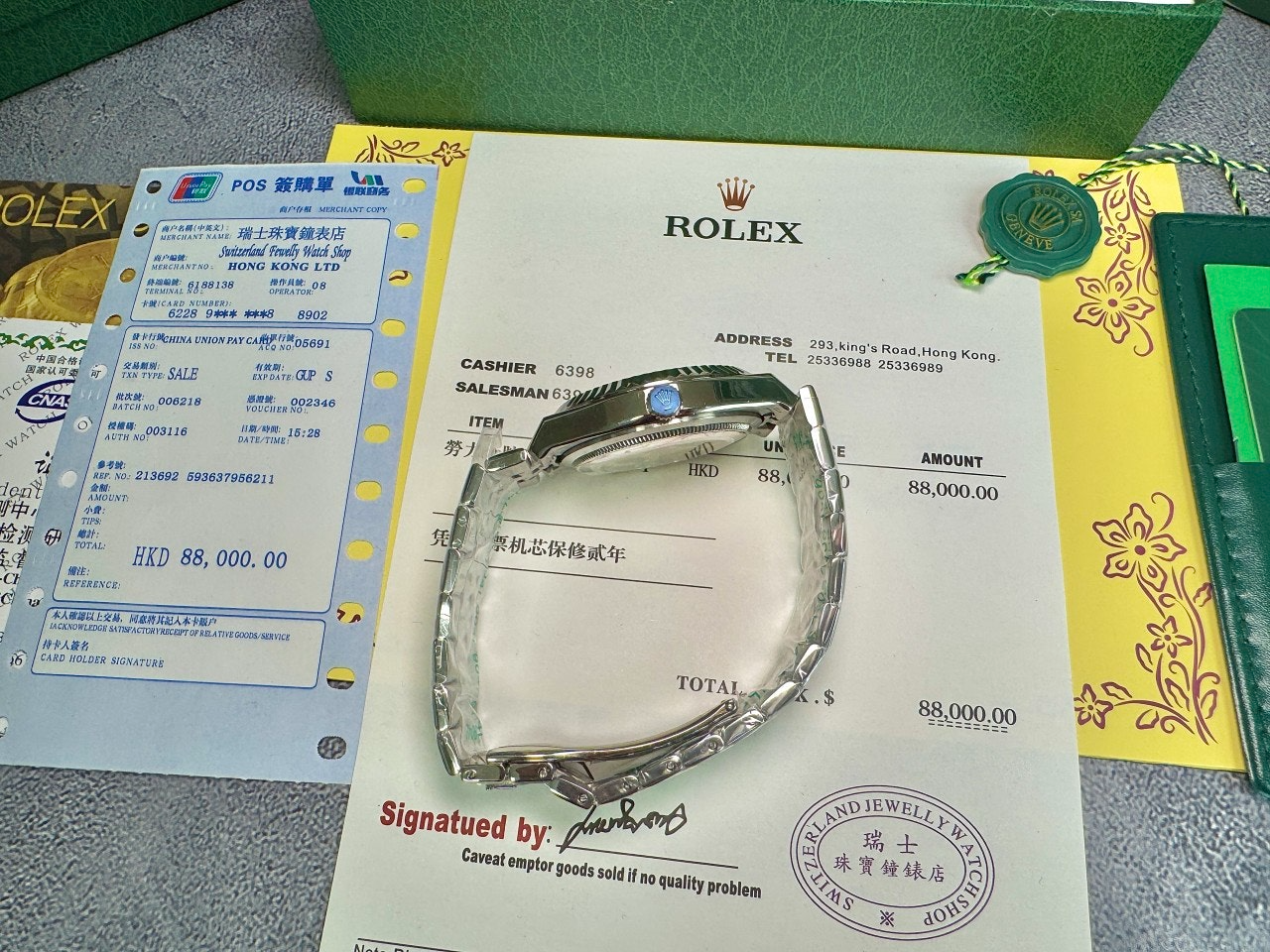 롤렉스-시계-국내배송 랜드 드웰러 40mm 허니콤 아이스블루