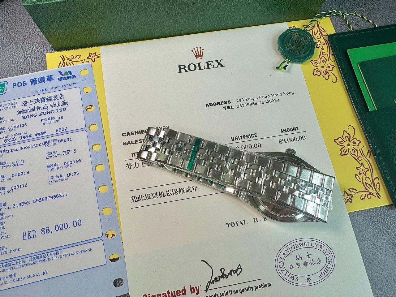 롤렉스-시계-국내배송 랜드 드웰러 40mm 허니콤 아이스블루