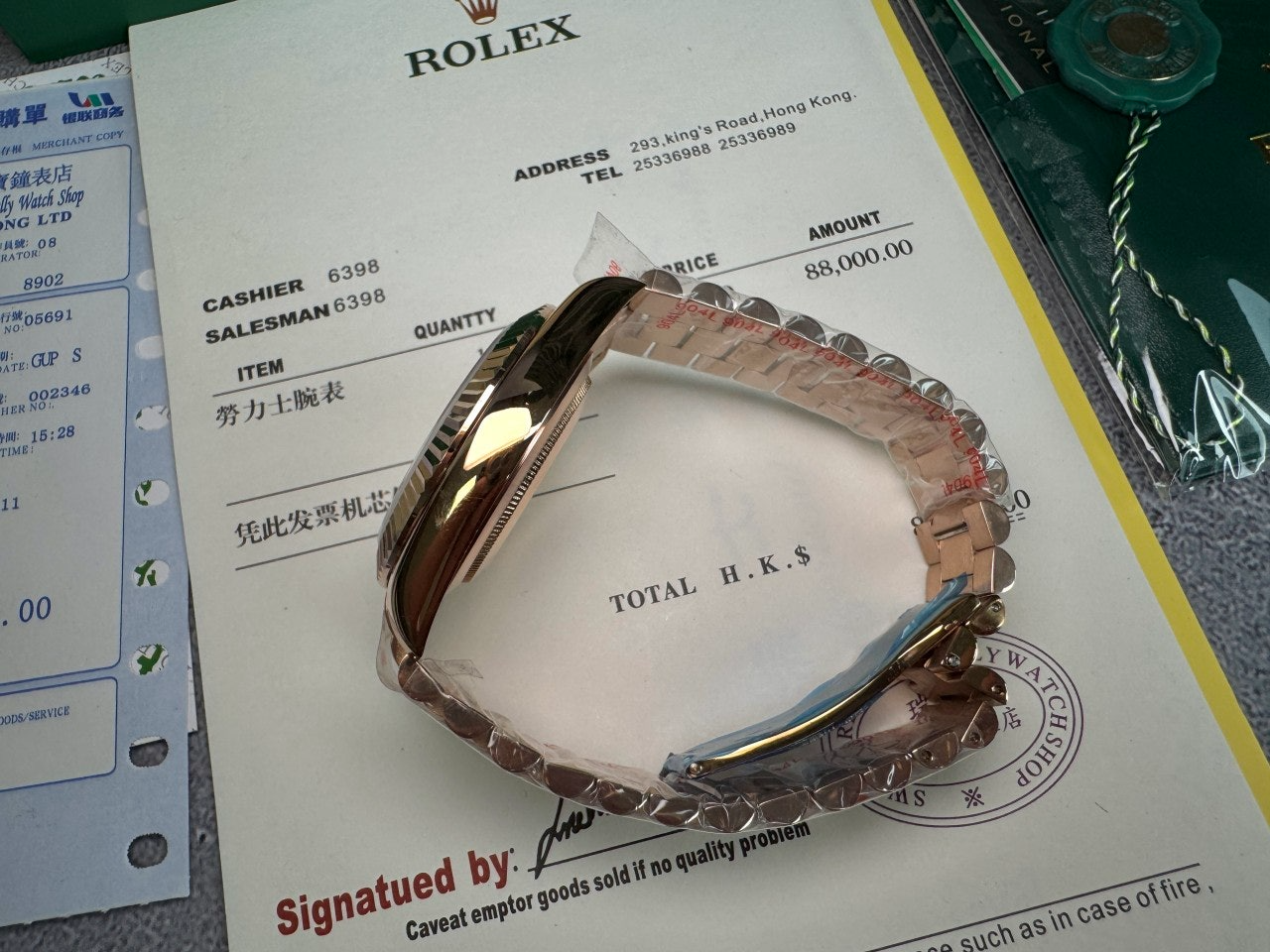 로로피아나-시계-국내배송 데이데이트 40mm 로즈골드 초콜렛다이얼