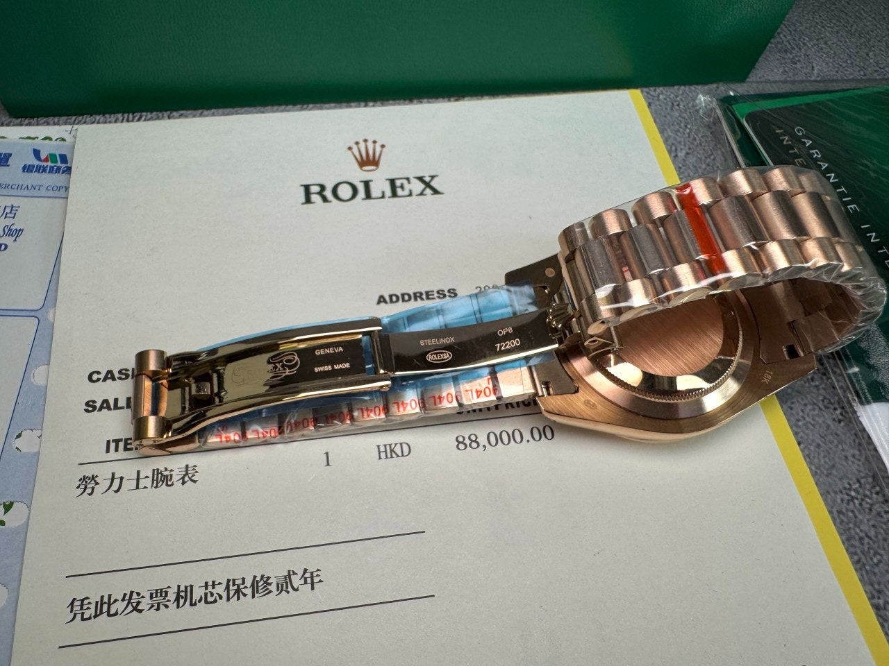 로로피아나-시계-국내배송 데이데이트 40mm 로즈골드 초콜렛다이얼