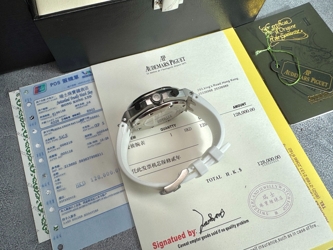 오데마피게-시계-국내배송 로얄오크 다이버 크로노그래프 화이트 42mm