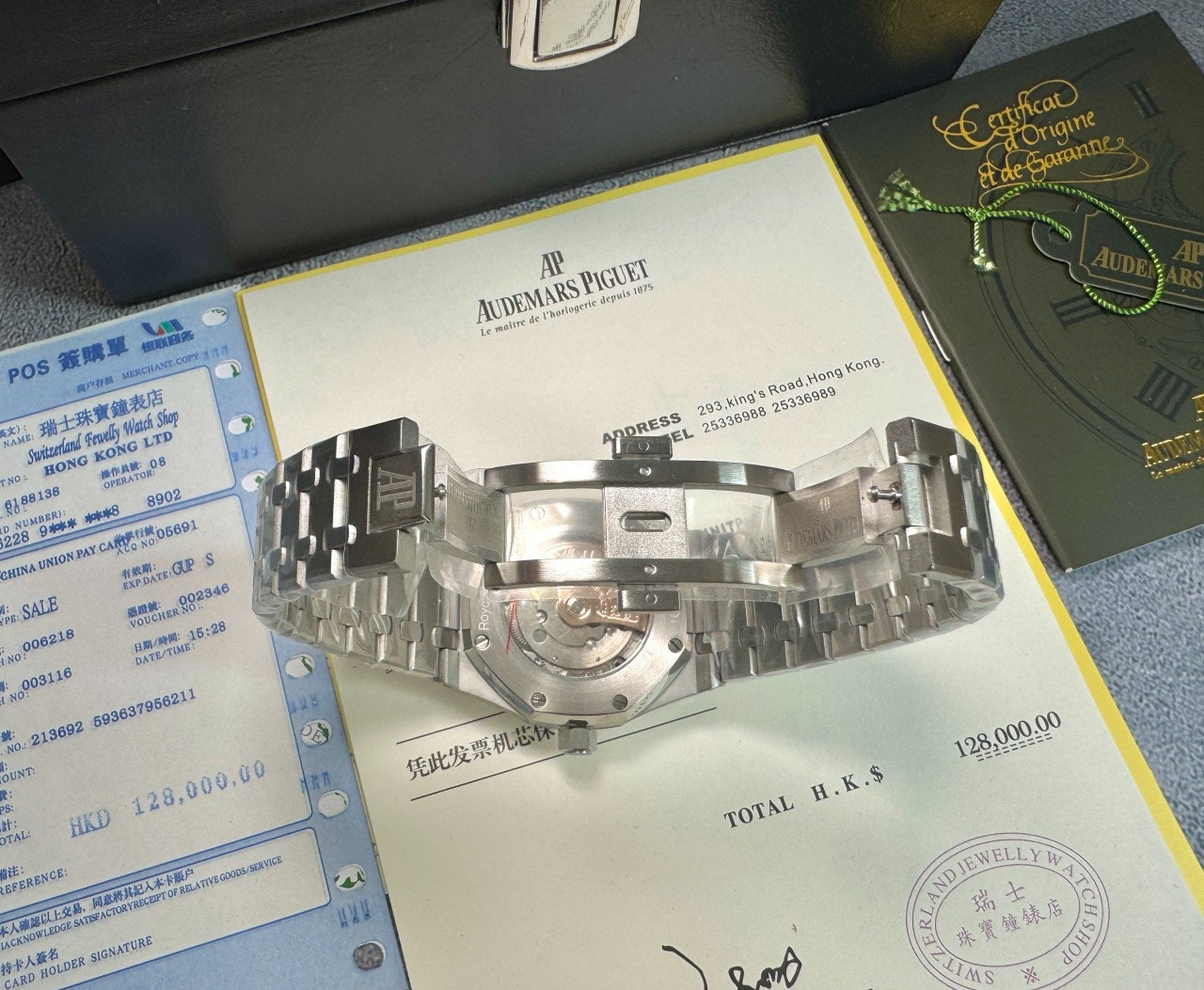 오데마피게-시계-국내배송 로얄오크 셀프와인딩 실버블랙 41mm