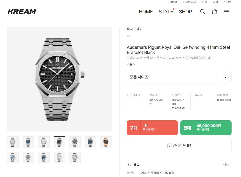 오데마피게-시계-국내배송 로얄오크 셀프와인딩 실버블랙 41mm