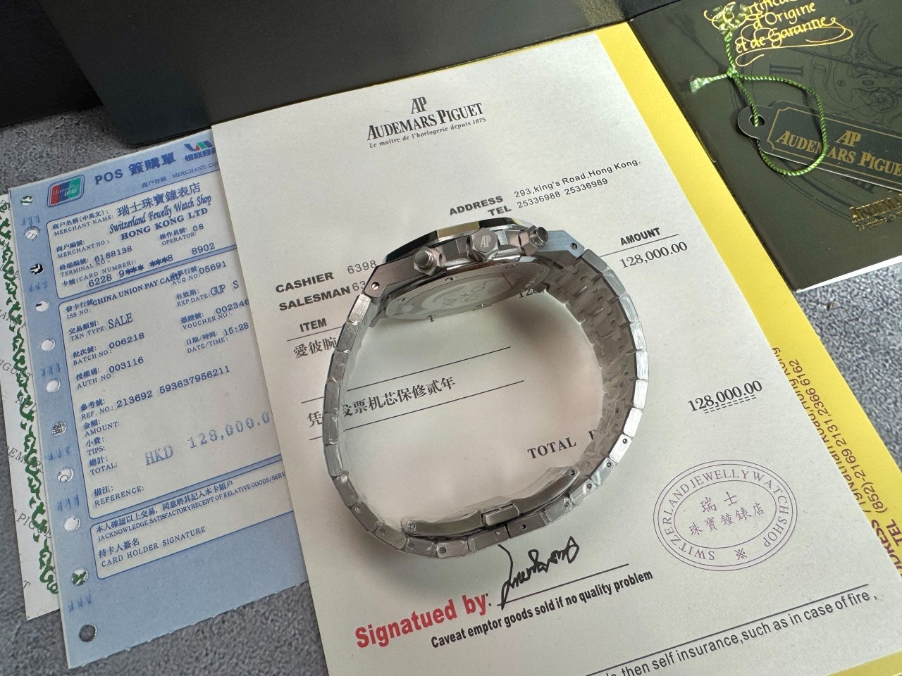 오데마피게-시계-국내배송 로얄오크 셀프와인딩 크로노그래프 올실버 38mm