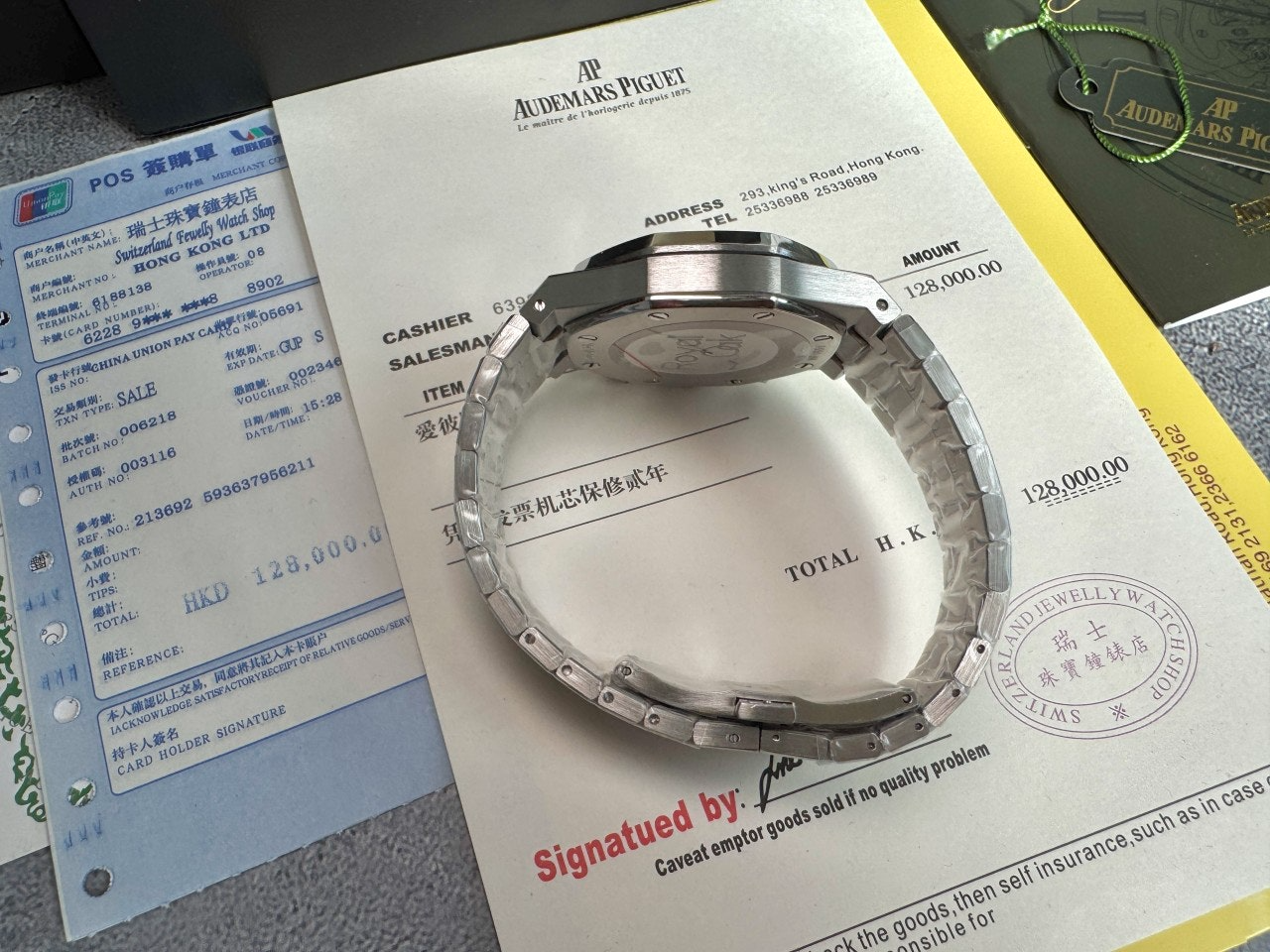 오데마피게-시계-국내배송 로얄오크 셀프와인딩 크로노그래프 올실버 38mm