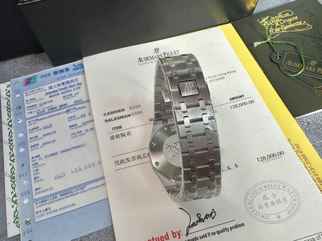 오데마피게-시계-국내배송 로얄오크 셀프와인딩 크로노그래프 올실버 38mm