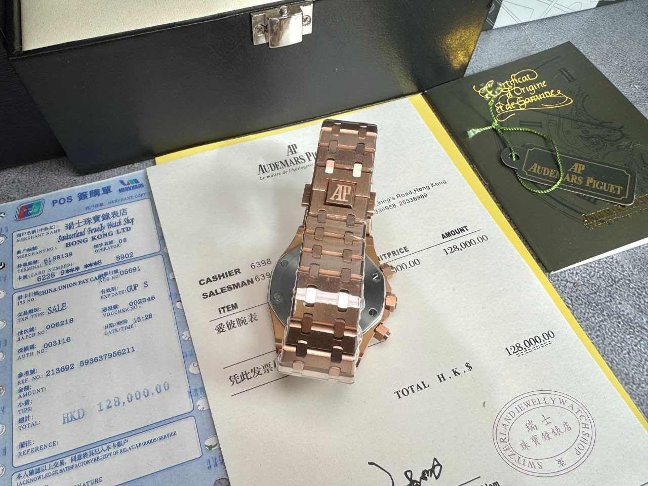 오데마피게-시계-국내배송 로얄오크 26240OR 41mm