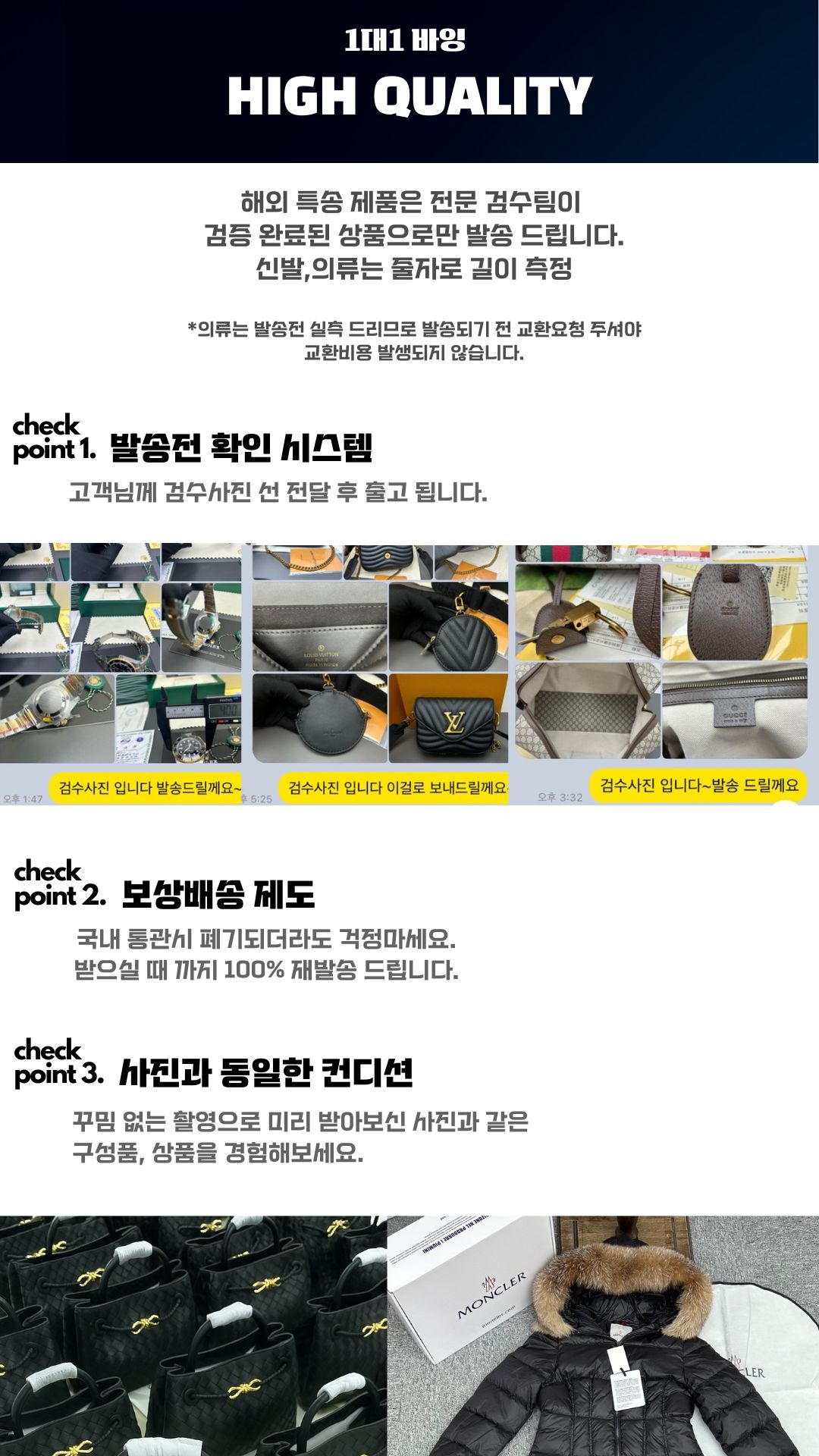 샤넬-시계-해외배송 j12 다이아 33mm