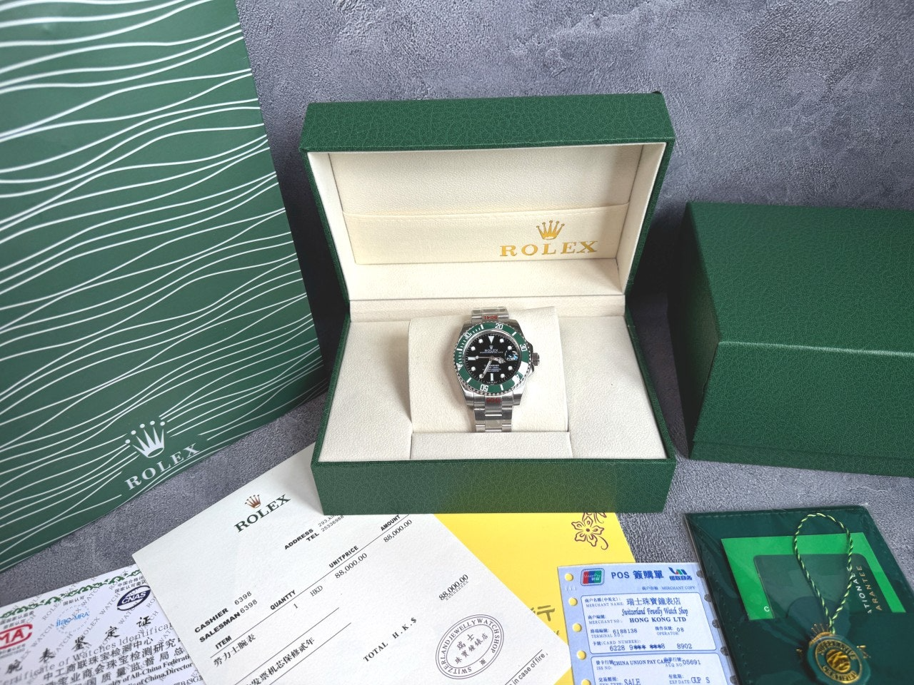 롤렉스-시계-국내배송 서브마리너 그린세라믹 블랙다이얼 40mm