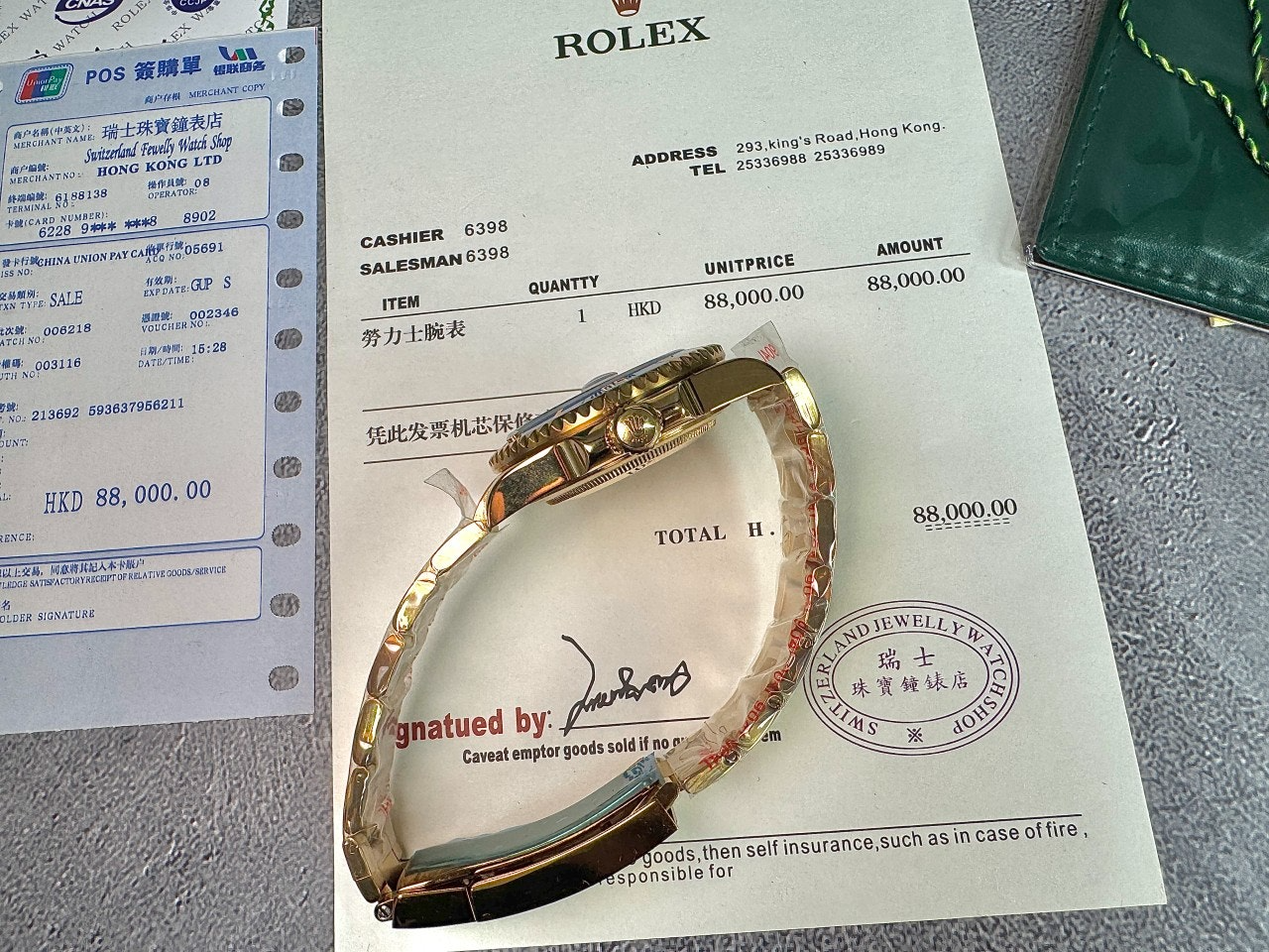 롤렉스-시계-국내배송 서브마리너 데이트 41mm 로열블루금