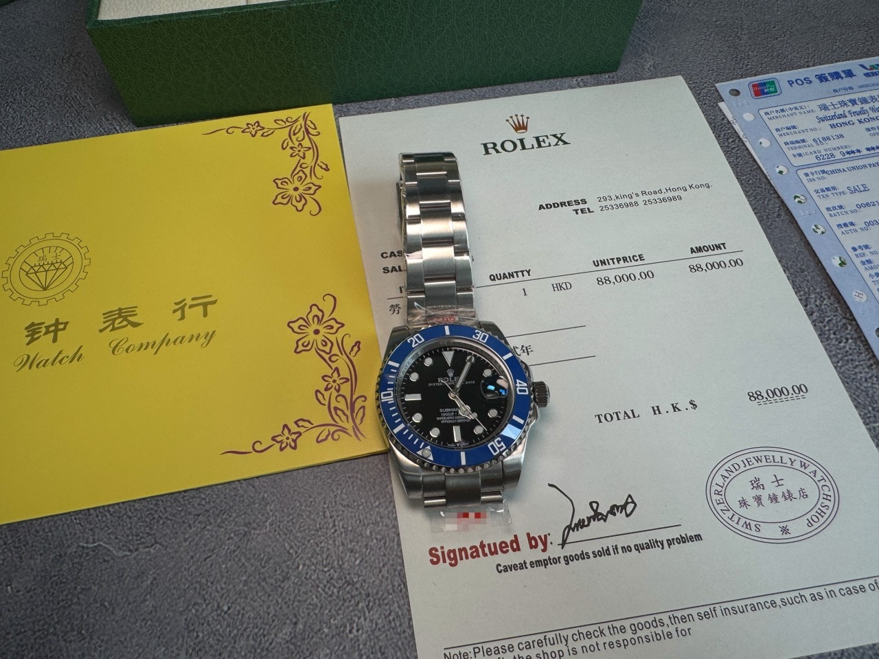 롤렉스-시계-국내배송 서브마리너 블루세라믹 40mm