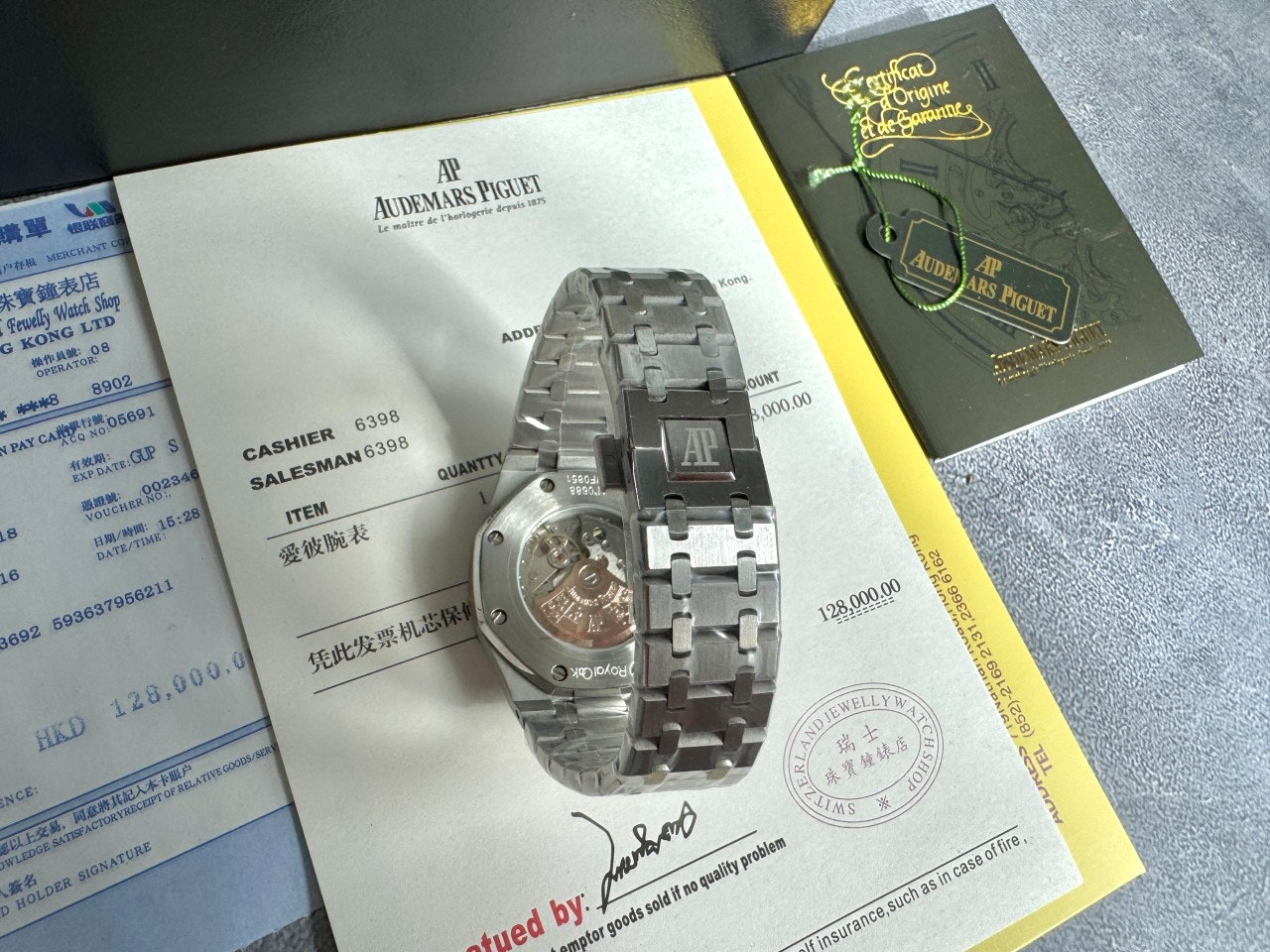 오데마피게-시계-국내배송로얄오크 셀프와인딩 청판 41mm
