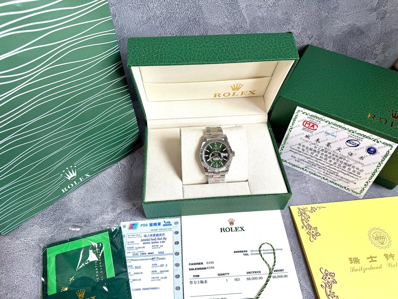 롤렉스-시계-국내배송 스카이드웰러 민트그린42mm 오이스터