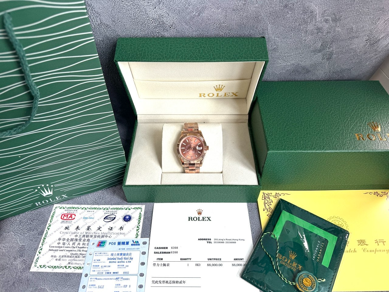 롤렉스-시계-국내배송 스카이드웰러 오버로즈골드42mm 오이스터
