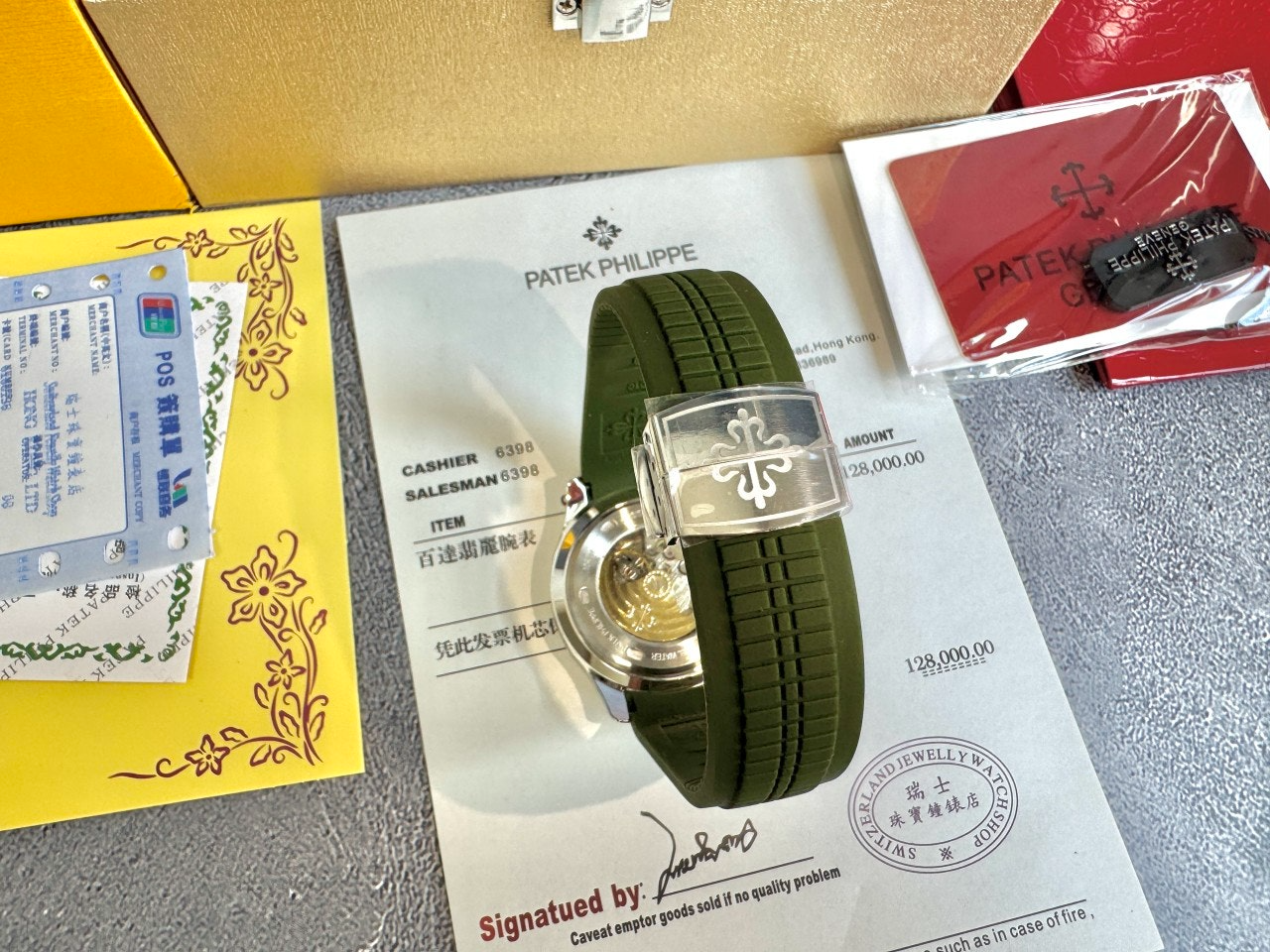 파텍필립-시계-국내배송 아쿠아넛 그린다이얼 40mm