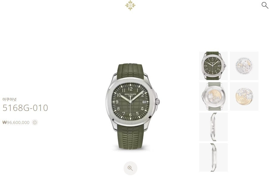 파텍필립-시계-국내배송 아쿠아넛 그린다이얼 40mm