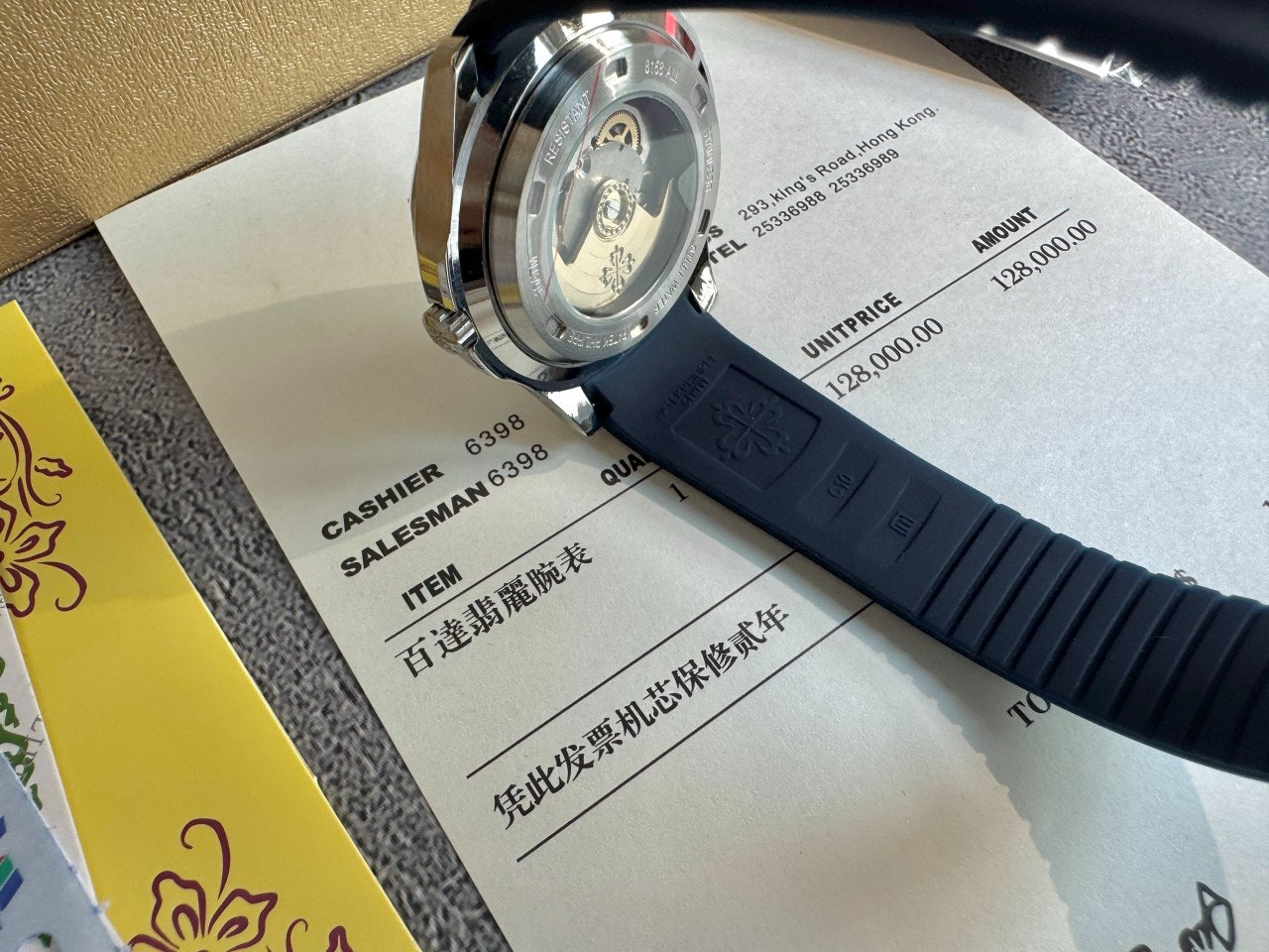 파텍필립-시계-국내배송 아쿠아넛 블루다이얼 40mm