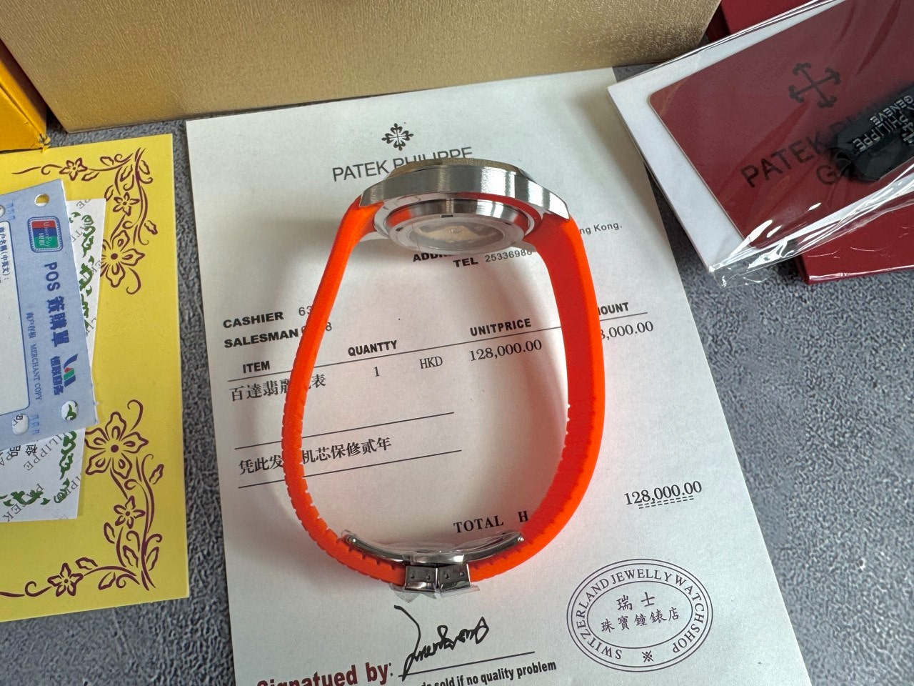 파텍필립-시계-국내배송 아쿠아넛 5968 블랙다이얼 42mm