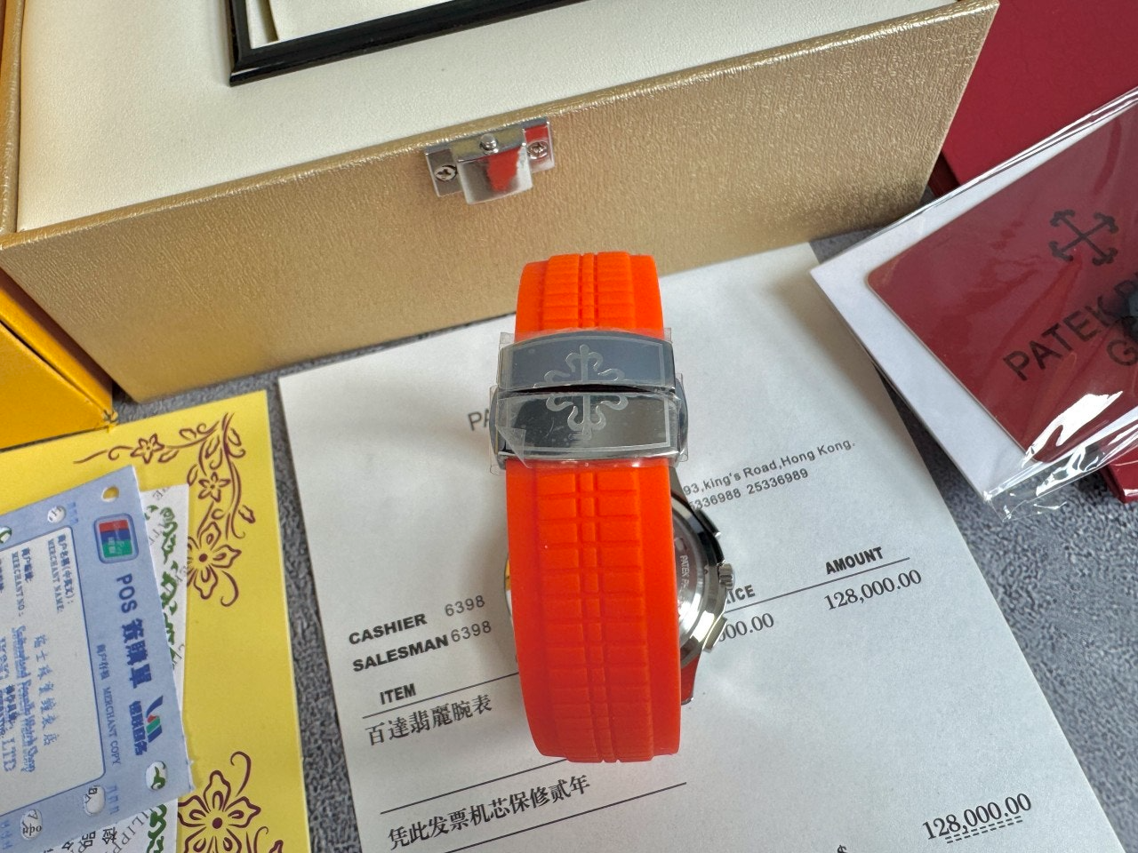 파텍필립-시계-국내배송 아쿠아넛 5968 블랙다이얼 42mm