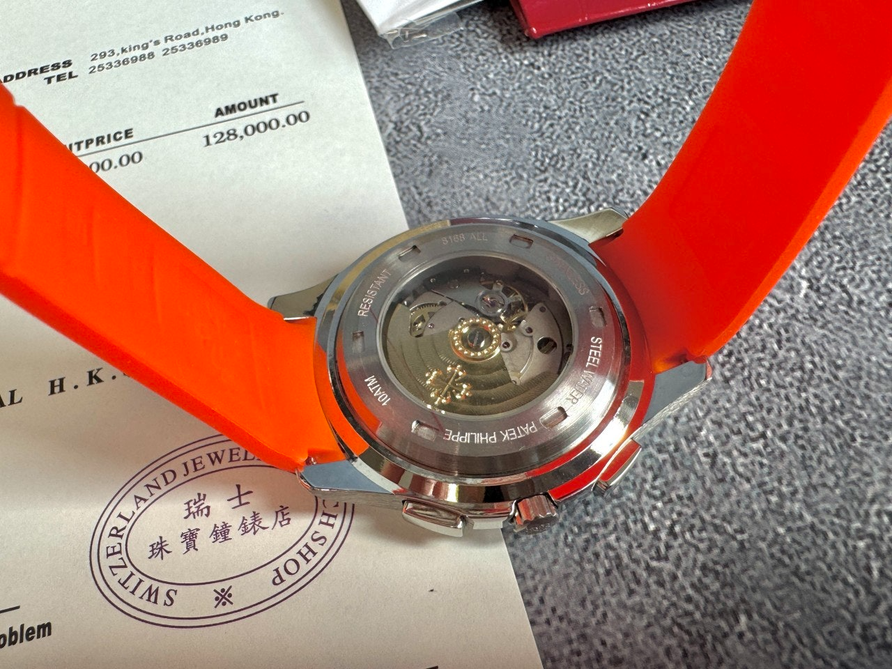 파텍필립-시계-국내배송 아쿠아넛 5968 블랙다이얼 42mm
