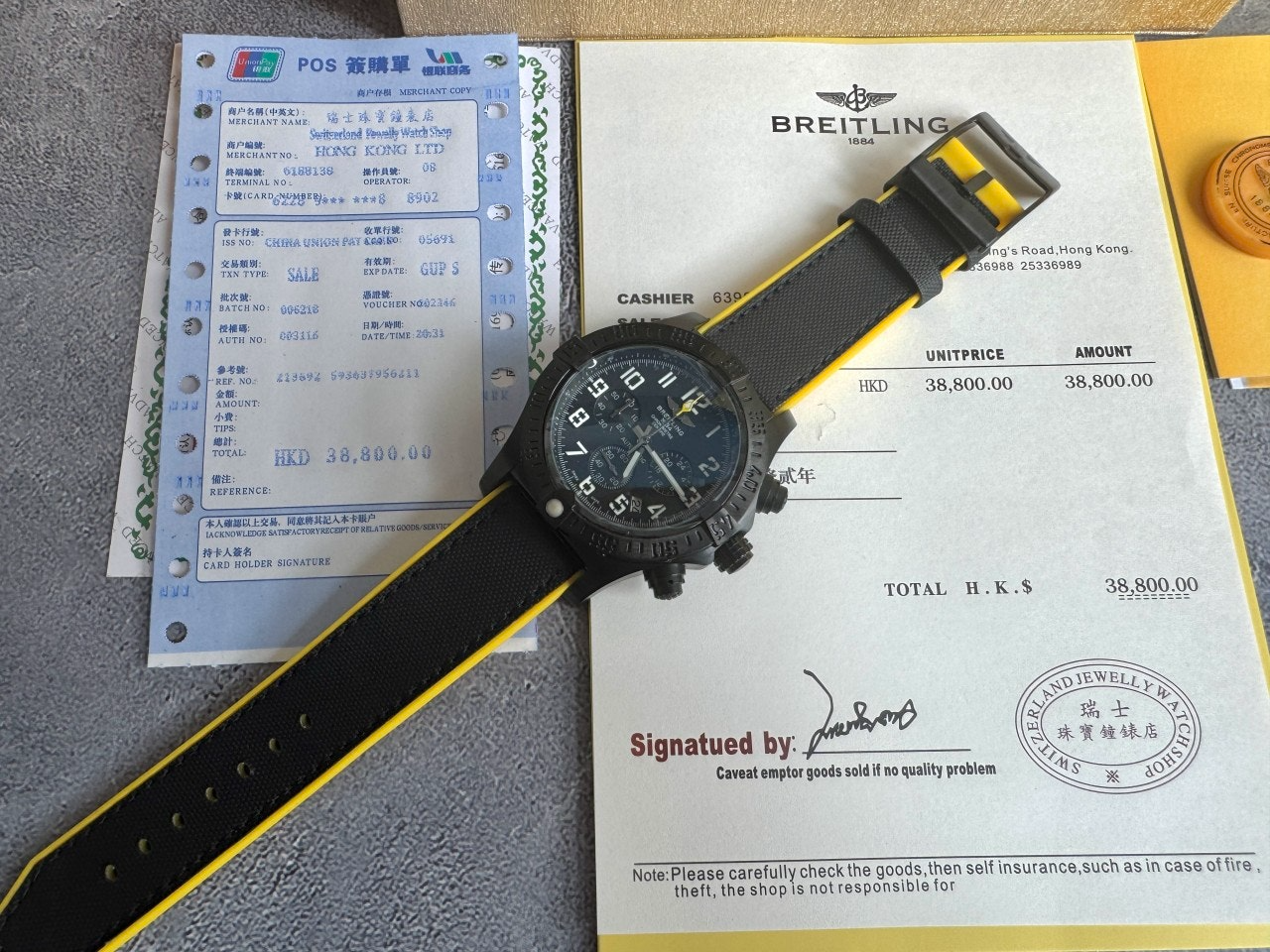 브라이틀링-시계-국내배송 어벤저 허리케인 블랙 48mm
