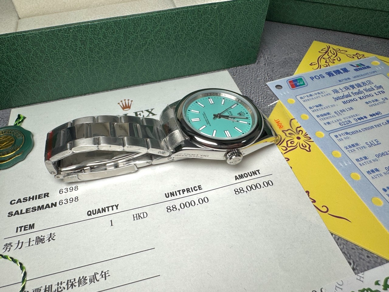 롤렉스-시계-국내배송 오이스터 페퍼추얼 36mm 터콰이즈다이얼