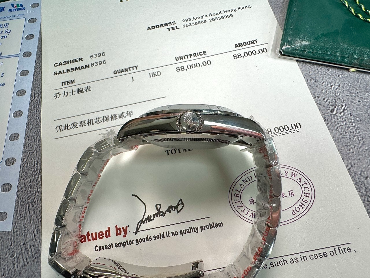 롤렉스-시계-국내배송 익스플로러2 블랙다이얼 40mm