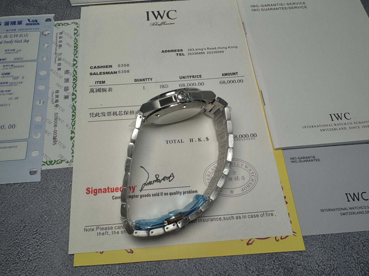 IWC-시계-국내배송 인제니어 오토매틱 40mm