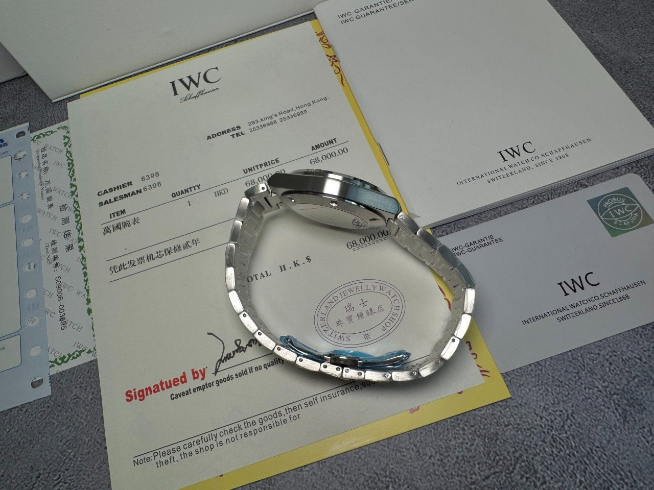 IWC-시계-국내배송 인제니어 오토매틱 40mm