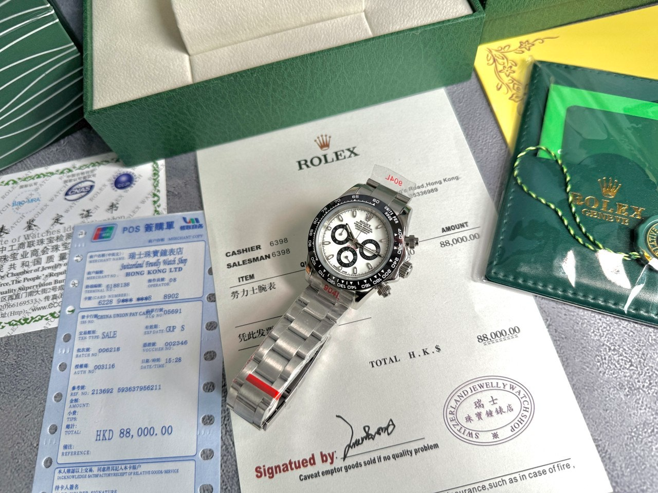 롤렉스-시계-국내배송 코스모그래프 데이토나 40mm 화이트다이얼