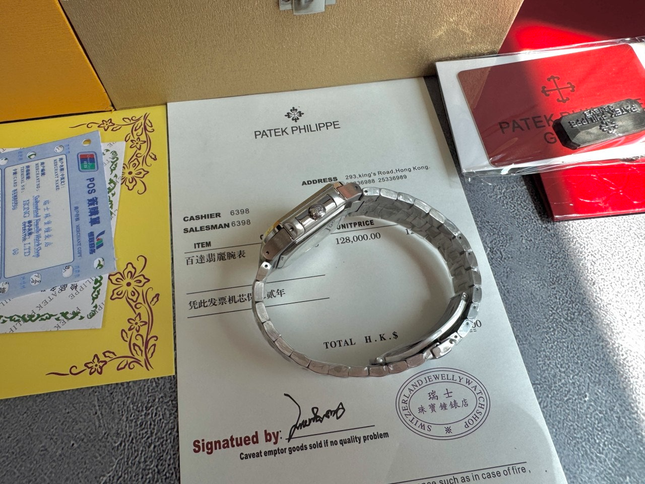 파텍필립-시계-국내배송 큐비투스 5821 그린다이얼 40mm