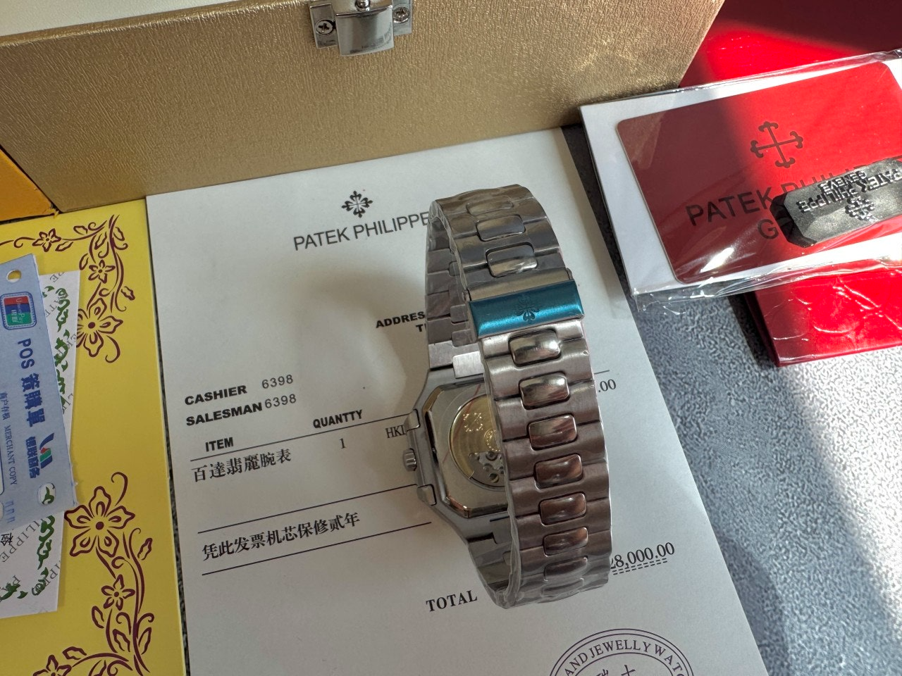 파텍필립-시계-국내배송 큐비투스 5821 그린다이얼 40mm
