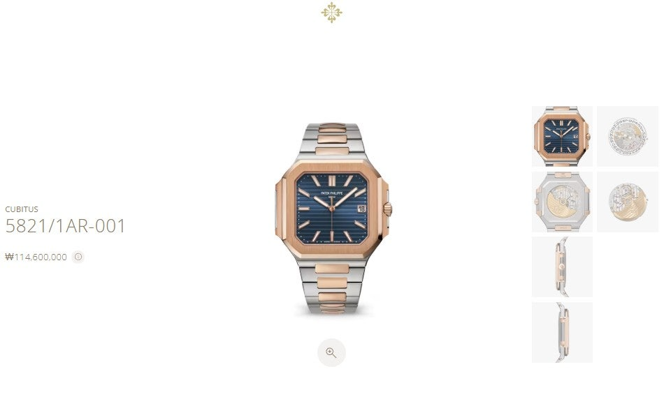 파텍필립-시계-국내배송 큐비투스 5821 콤비 40mm