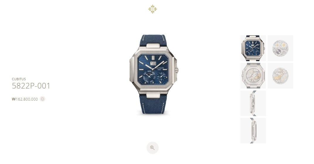 파텍필립-시계-국내배송 큐비투스 5822 선버스트블루 40mm