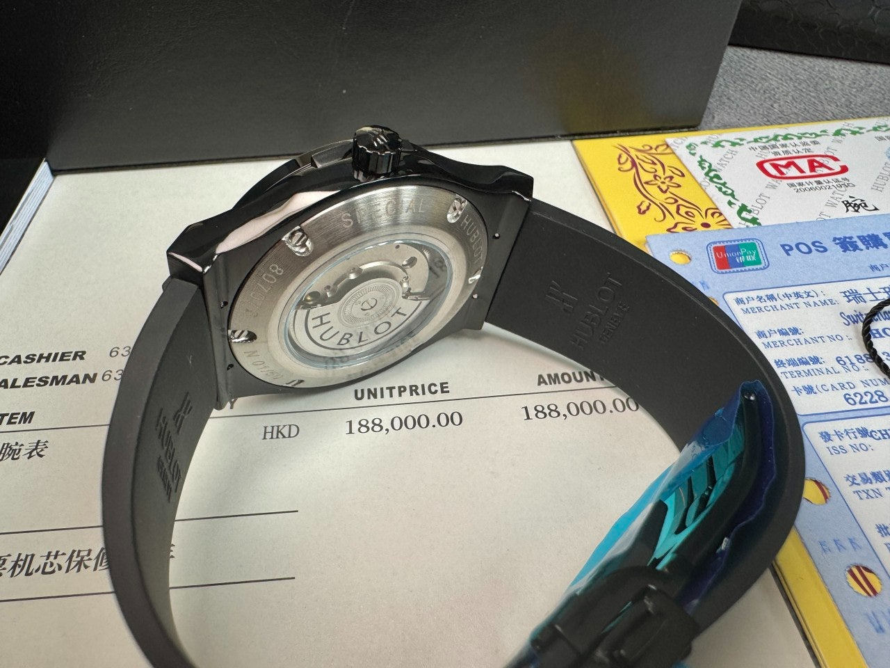 위블로-시계-국내배송 클래식 퓨전 블랙매직 42mm