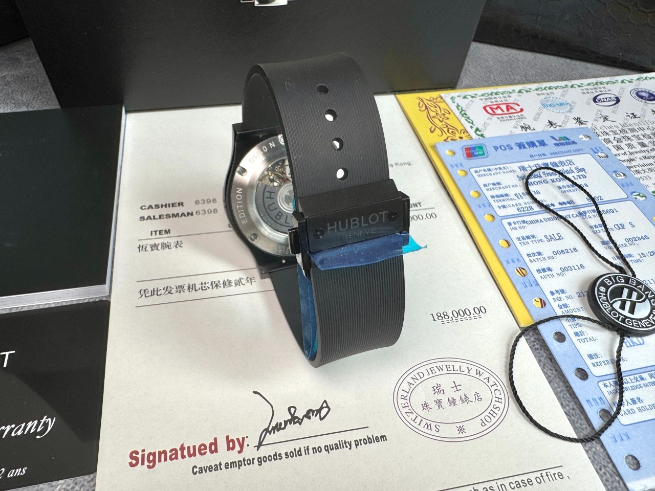 위블로-시계-국내배송 클래식 퓨전 블랙매직 42mm