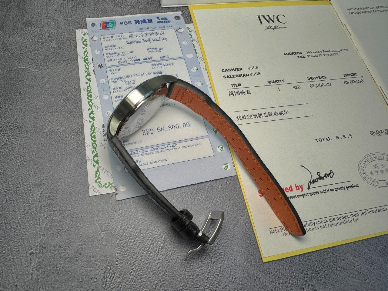 IWC-시계-국내배송 파일럿 워치 마크 XX